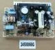 Power Supply, 65W/2 Output Switching PS (24/2A 5V/3.5A, PD-65B)