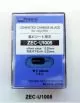 Blades, Roland, 45 Degree/.25 Offset Premium Blade, 5 ea. - All Purpose