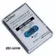 Blades, Roland, 60 Degree/1.00 Offset Premium Blade, 5 ea. - Thick Materials