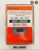 Blades, Roland, 45 Degree/.25 Offset Premium Blade, 5 ea. - Standard Materials