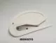 26500327G Safe Blade