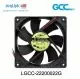 Fan, For Laser Tube Cooling Fan, DC12v