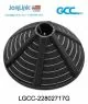 Cone, Rotary Attachment Small Cone