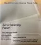 Paper, Lens Cleaning Tissue Paper For Laser Optics Cleaning (FKA Kodak Lens Tissue, 50 pck)