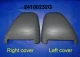 24100232G Cover, Right Cover, Jaguar 1-4