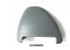 241006860G Cover, Left Cover, Puma IV
