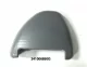 241006850G Cover, Right Cover, Puma IV