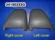 24100233G Cover, Left Cover, Jaguar 1-4
